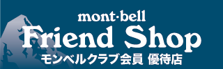 montbell logo