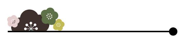 北房ほたる庵のお品書き